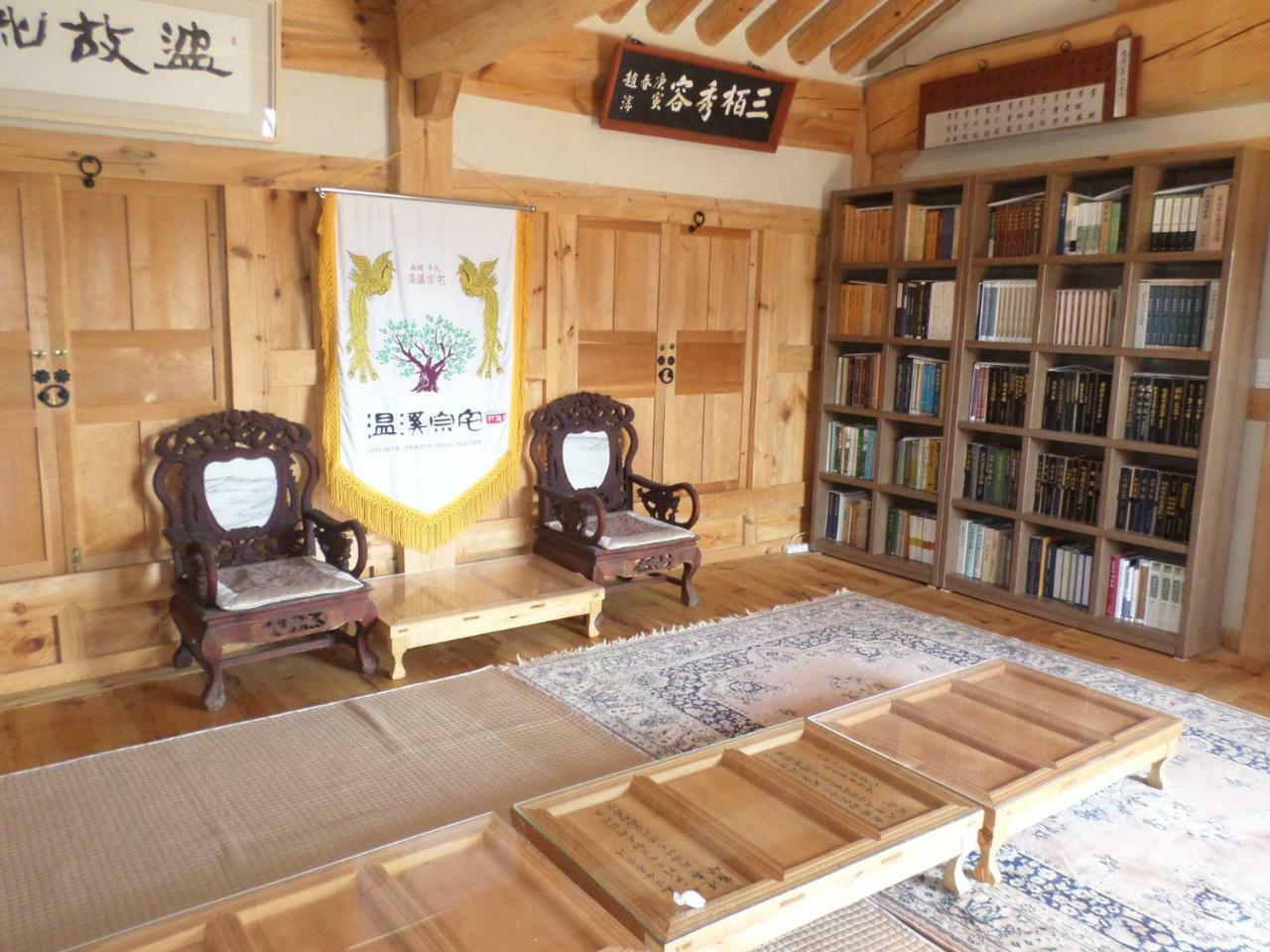 Ongye Jongtaek Hotell Andong Exteriör bild